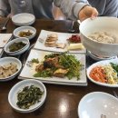 애리네식당 이미지