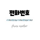 크로플덕오리아가씨 이미지