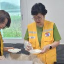 수선화경로당 이미지