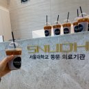 서울민우치과의원 이미지