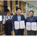 주원항공여행사 이미지