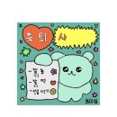 예스플리즈 이미지