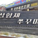 봉곡동380 이미지