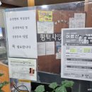 평택사랑외과의원 이미지