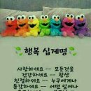 실버라인체조 이미지