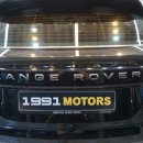 동진모터스 | 분당 디테일링샵, 자동차 판금도색 레인지로버 수리