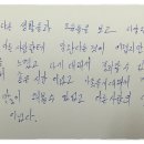 현풍고등학교 이미지