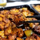 신장양곱창 | 돌아온왕십리곱창&amp;불막창 춘천 배달맛집 솔직후기 | 불막창 반반세트 술안주로 강추!