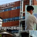 대치4문화센터 이미지