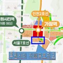 루원지웰푸르지오 이미지