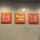 서촌닭갈비 충정로점 이미지