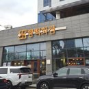 견생냥품 무인24시 부평갈산점 | 부평 카페 인천 대형 베이커리 빵 백화점 추천