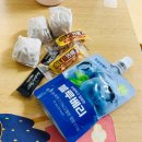 새싹작은도서관 | 계절의 흐름과 함께한, 부산 동래읍성도서관 &lt;서양미술사-거장의 미술세계&gt; 강의 (8강, 2025.03~05...