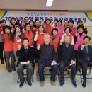 경산경로당 이미지