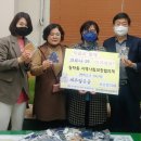 다문화 작은도서관 모두 이미지