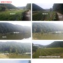 홍천토지부동산중개사무소 이미지