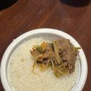 앞취마 상인동 본점