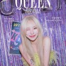 라이브오디션 이미지