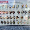 더리터순천연향점 이미지