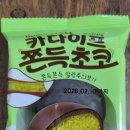 cu 상도역점 네이버블로그