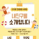 다가온 수영장 이미지
