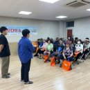 봉선1동 행정복지센터 이미지