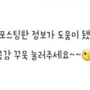 원할머니보쌈족발파주 이미지