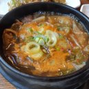 강남수랏간 이미지