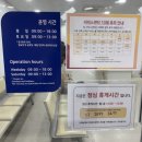 필립스서비스센터 이미지