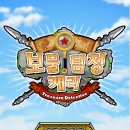 캐리 이미지