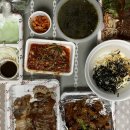 울산 산하동 맛집 도야족발보쌈 불족발이 진리지