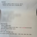 예찬축사 | 오랑이가 쓰라고 해서 쓰는 [2025. 09]