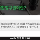 법무법인남도 이미지