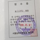 주식회사 하나자산신탁 이미지