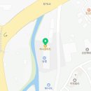 CU 춘천고은쉼터점 네이버블로그