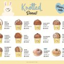 노티드 부산해운대 이미지