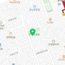 사평대로53길 104 네이버블로그