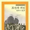 비하인드 - 이천시 서희로59번길 35 | 비하인드