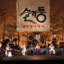 진가세소리 이미지