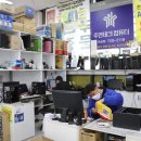 주연옷수선 이미지