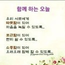 송정길 이미지