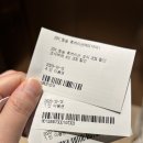 휴; 청송 이미지