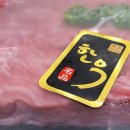 수정신흥2-D-3 이미지