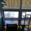 호랑이수학교습소