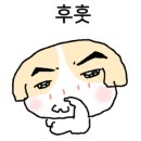 풀꽃빌리지