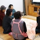 봉덕경로당 이미지