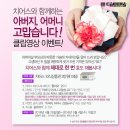 치어스 이미지