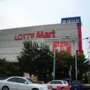 신도탑공인중개사사무소 이미지