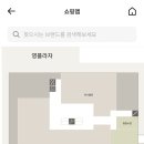 청담소반 이미지