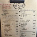 당근호두카페 이미지